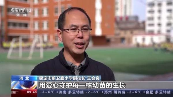 劳动教育 智慧校园……迎接新学期 各地中小学有“新招”→