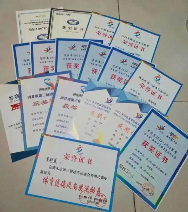 戳泪!用3枚奖牌告慰亡父,河北15岁女孩的故事让人心疼! 戳泪!用3枚奖牌告慰亡父,河北15岁女孩的故事让人心疼!