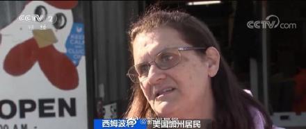 美国人吐槽10元一枚鸡蛋太荒谬