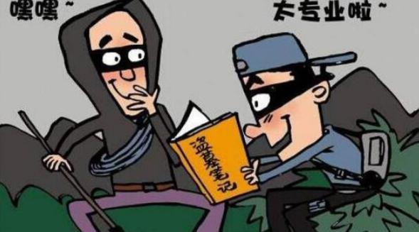 现实版“摸金校尉”？获刑十年！
