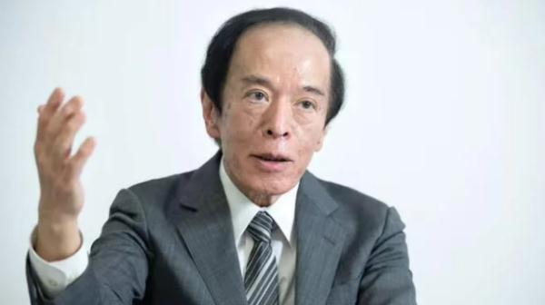 植田和男将任日本央行行长,各方期待变局 植田和男将任日本央行行长,各方期待变局