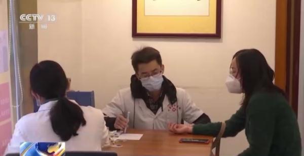 我国中医药服务能力明显提升 中医药总诊疗人次达12亿人次