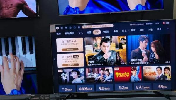 “一摁变英文了！”80岁独居老人被电视逼急……