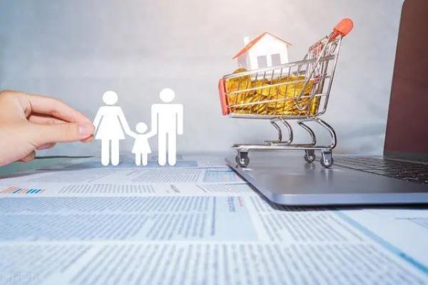 上海房贷也能借到80岁?是真的……贷款人离世房贷还没还完怎么办? 上海房贷也能借到80岁?是真的……贷款人离世房贷还没还完怎么办?