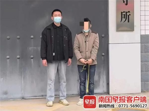 刑拘！男子假扮“钻石王老五”，5名女子被骗90万元