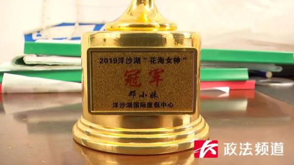 上班是小学保安，下班是模特冠军！这位长沙大姐火了