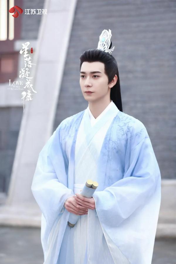 《星落凝成糖》今日开播 陈星旭李兰迪错嫁“斗”爱