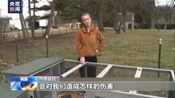 又泄漏！美国罐车侧翻，剧毒硝酸泄漏