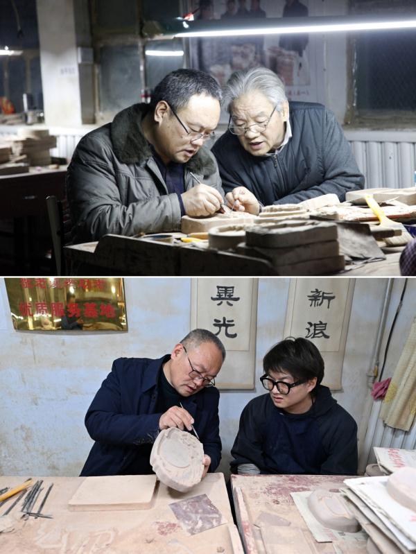 千年澄泥砚焕发新活力 千年澄泥砚焕发新活力