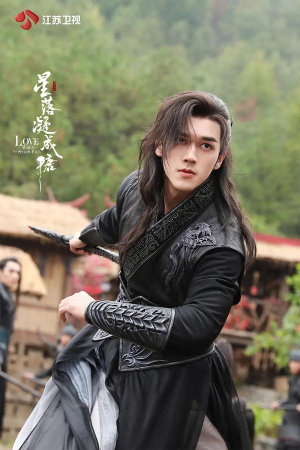《星落凝成糖》今日开播 陈星旭李兰迪错嫁“斗”爱