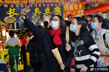 阔别三年，广州荔湾区坑口生菜会热闹回归