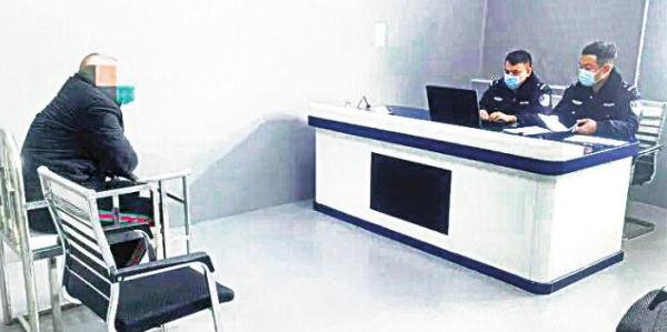 “花钱免灾吧，我能摆平！” 黑龙江一男子冒充能人骗钱财后落网