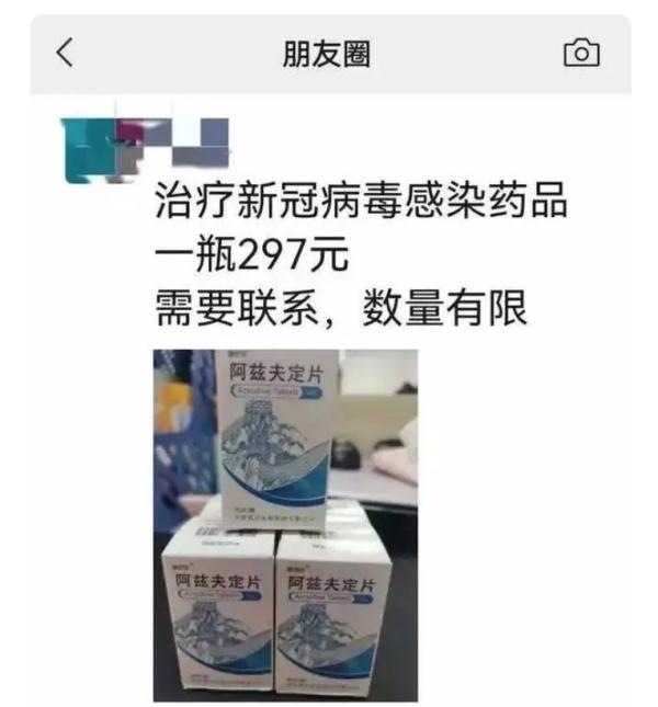 “帅太电器”等7批次燃气热水器不合格；“韓聖伊”等15批次化妆品检出禁用原料