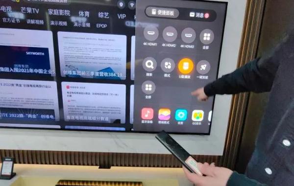 “一摁变英文了！”80岁独居老人被电视逼急……