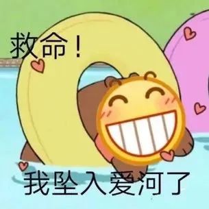 经常会想起，那个忽然消失的“女友”