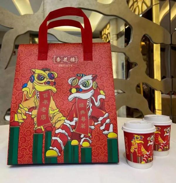 这家百年老字号也要外卖奶茶了! 这家百年老字号也要外卖奶茶了!