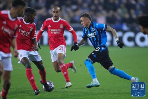 欧冠丨布鲁日不敌本菲卡