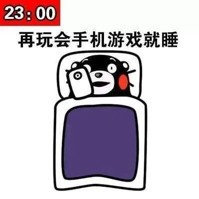 女子枕边手机突然冒烟，冲上热搜！这4点千万注意
