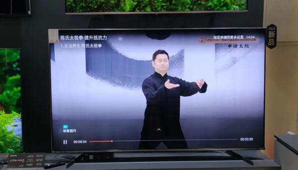 “一摁变英文了！”80岁独居老人被电视逼急……