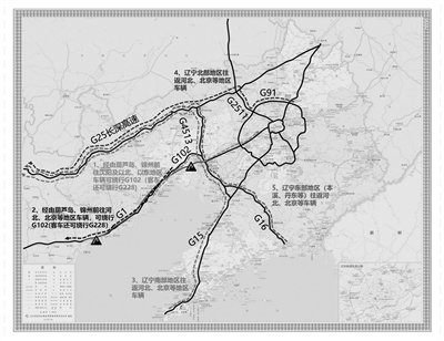 @举座司机 这段232公里的高速路段将顽固13个小时