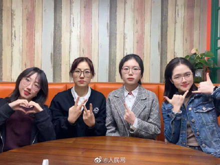 00后学霸寝室4人全部保研