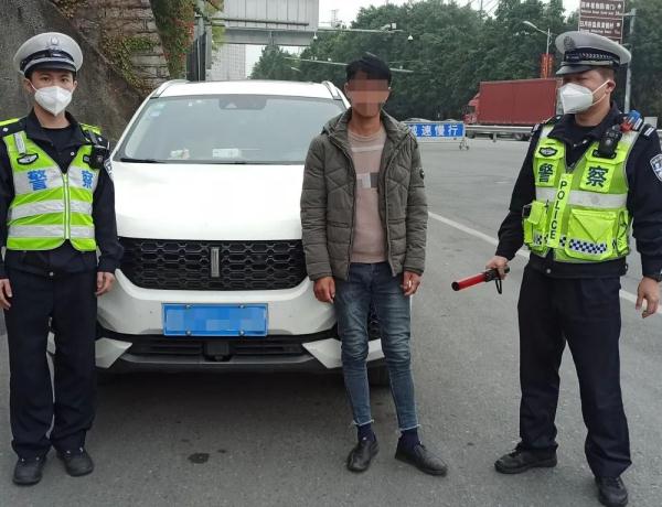 注意！厦门多人当场被抓！竟都是因为......后果严重！