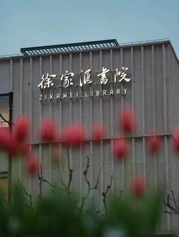 7朵郁金香撑起整条武康路流量？网友吵翻，上海真正的赏花打卡点在这些地方→