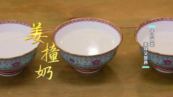 超市买牛奶，不管啥牌子，只要没这“3个字”，再便宜也不买！