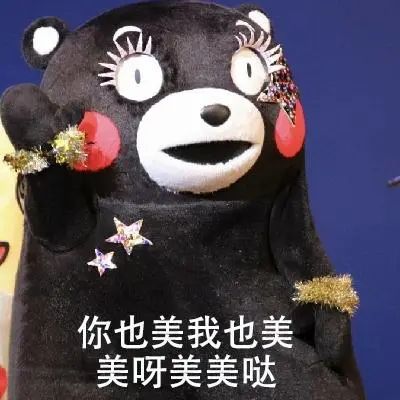 全身溃烂、感染！沪上5位爱美姑娘的一个决定…这伤口太可怕了