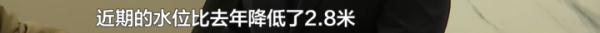 贵阳市降水量突破60年来最低值,红枫湖水位比去年低2.8米!这件事刻不容缓...... 贵阳市降水量突破60年来最低值,红枫湖水位比去年低2.8米!这件事刻不容缓......