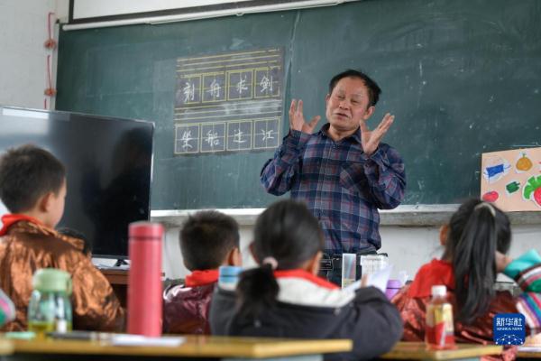 深山瑶寨“微小学”的新学期