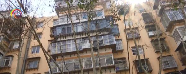 菜刀从何来？发现异常缺口？“天降菜刀”事件进展：警方深入调查……