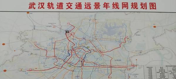 今日开工！武汉站→汉口站，仅需25分钟！