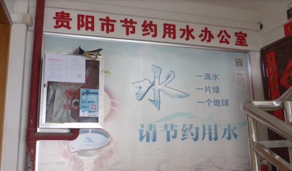 贵阳市降水量突破60年来最低值,红枫湖水位比去年低2.8米!这件事刻不容缓...... 贵阳市降水量突破60年来最低值,红枫湖水位比去年低2.8米!这件事刻不容缓......