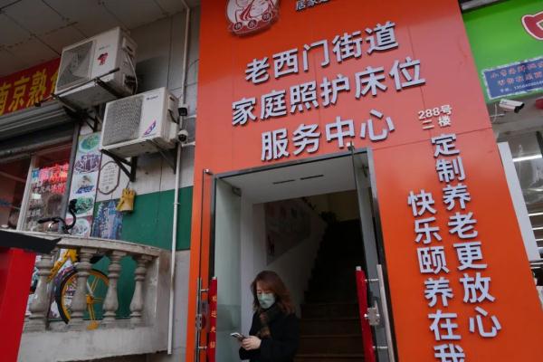 实地探访上海老旧小区里的“留守老人”