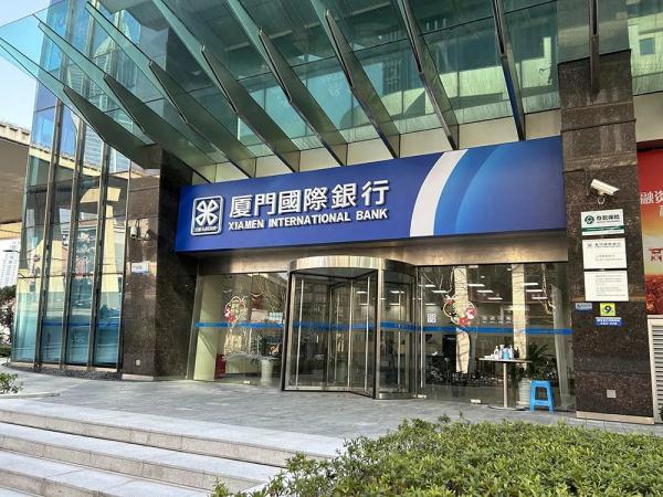 房贷可还到80岁?我们去银行问了问 房贷可还到80岁?我们去银行问了问