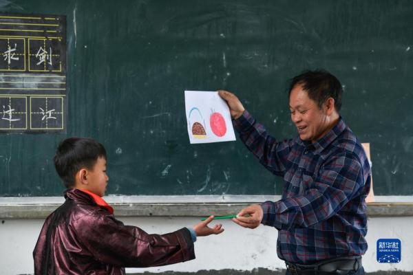 深山瑶寨“微小学”的新学期