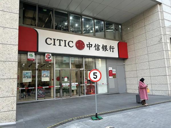 房贷可还到80岁?我们去银行问了问 房贷可还到80岁?我们去银行问了问