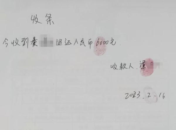 800多公里,他买站票来向警方自首!一句话道出背后原因…… 800多公里,他买站票来向警方自首!一句话道出背后原因……