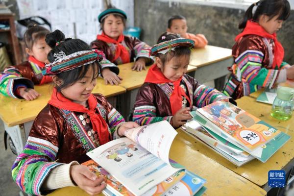 深山瑶寨“微小学”的新学期