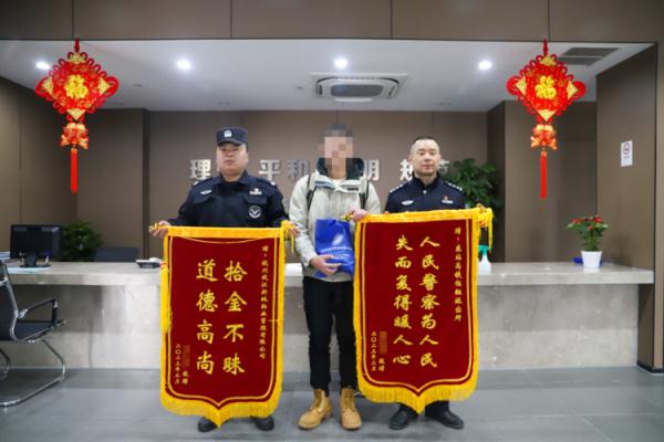 男子情人节去女友老家提亲，结果11万彩礼钱落在杭州东站……