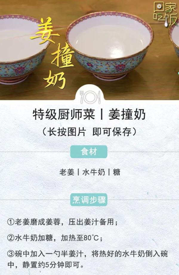 超市买牛奶，不管啥牌子，只要没这“3个字”，再便宜也不买！