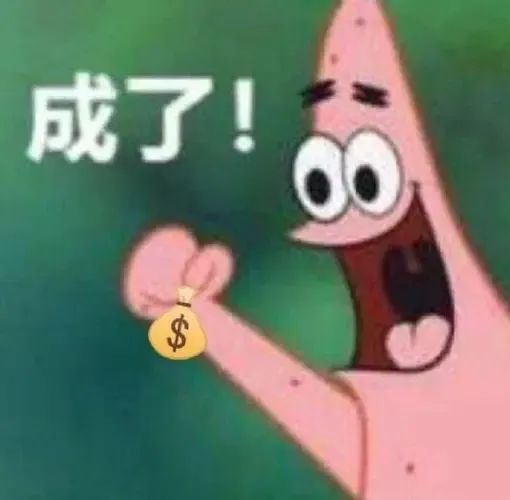 上海已婚渣男交往三个“女友”，诈骗数百万！还写下“心得”？？