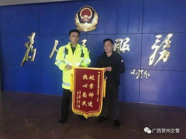 男子驾车撞护栏后报警：“有车撞我！”对方司机表示：绝无这种可能…
