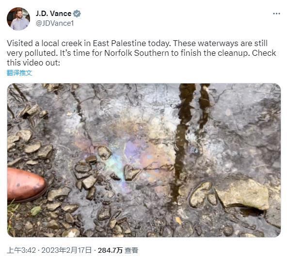 “到处是死鱼！”美议员实地探查俄亥俄小溪受污染情况