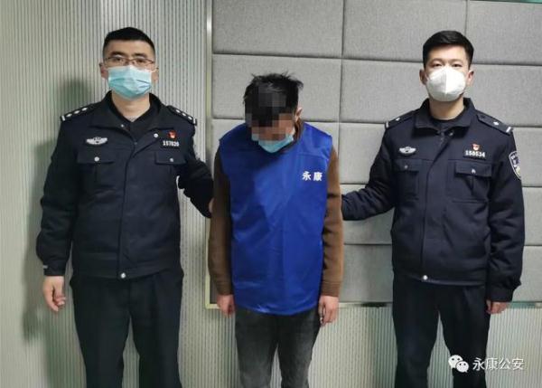 哭晕!女子花91万元救的“男朋友”,竟不属于自己一个人 哭晕!女子花91万元救的“男朋友”,竟不属于自己一个人