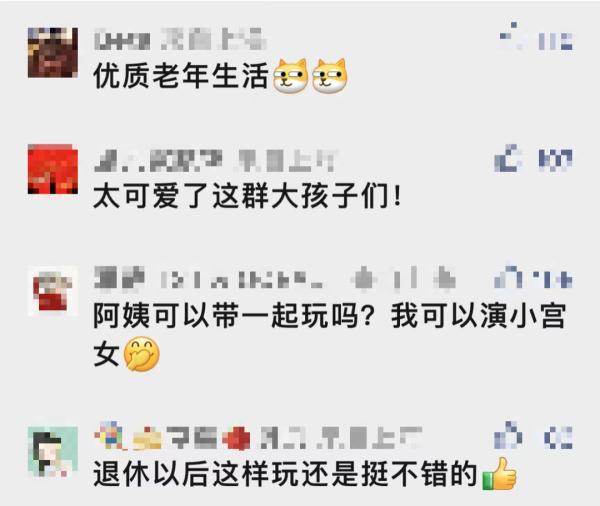 上海《甄嬛传》阿姨们又"杀"去横店了，这次挑战的大热剧是…