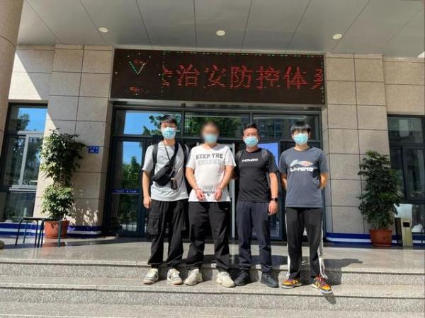 “嫌疑人”竟也是受害人！民警跨省追踪48小时...