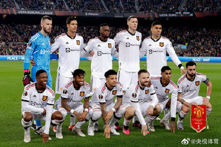 欧联杯：巴萨2-2战平曼联！