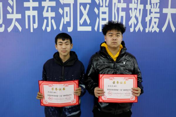 “狂飙”少年，受到表彰！